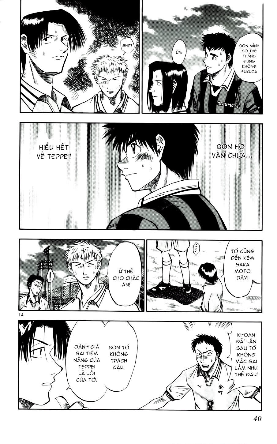 Fantasista - Chương 28 - Trang 13