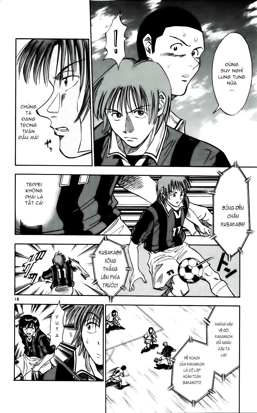 Fantasista - Chương 28 - Trang 17