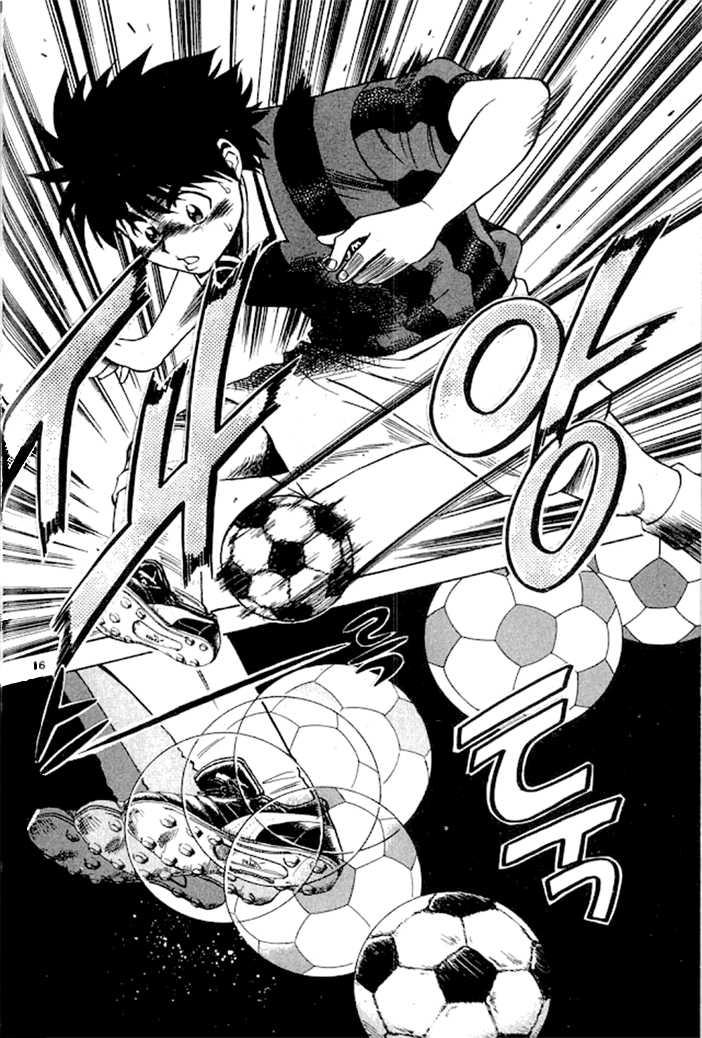 Fantasista - Chương 3 - Trang 15