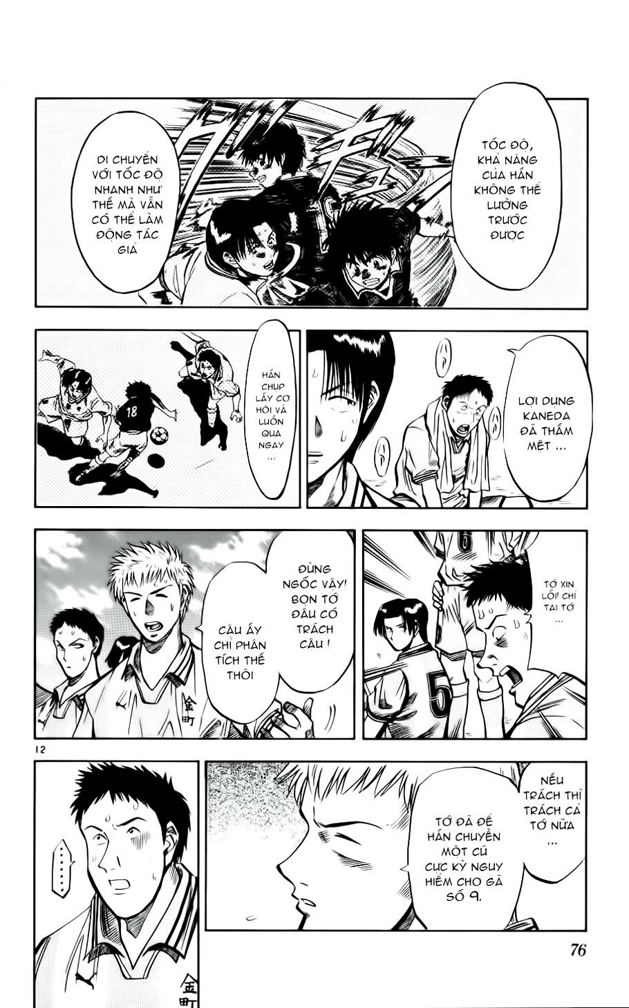 Fantasista - Chương 30 - Trang 12