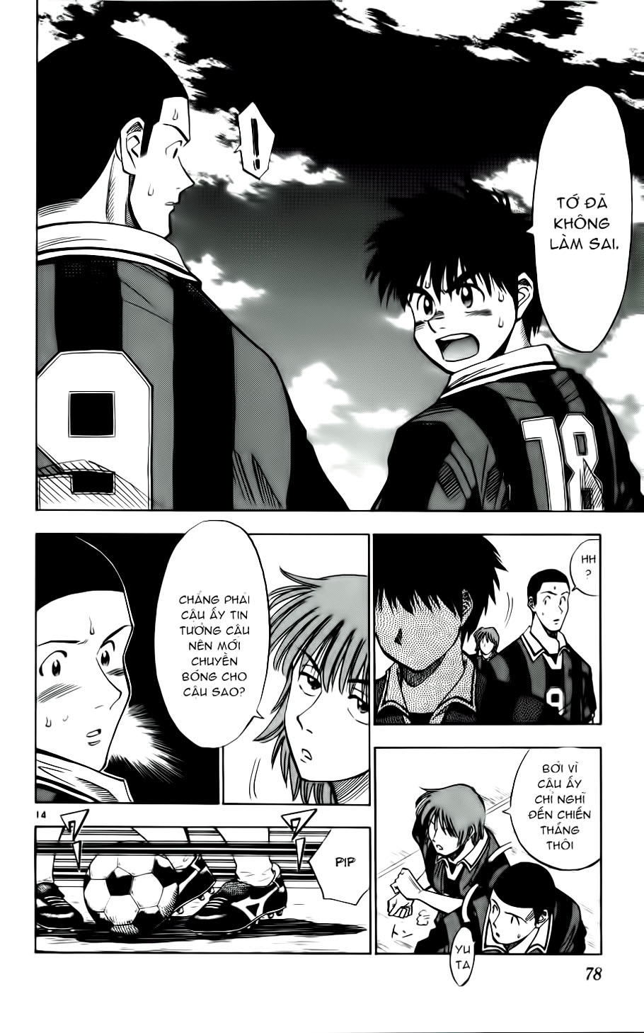Fantasista - Chương 30 - Trang 14