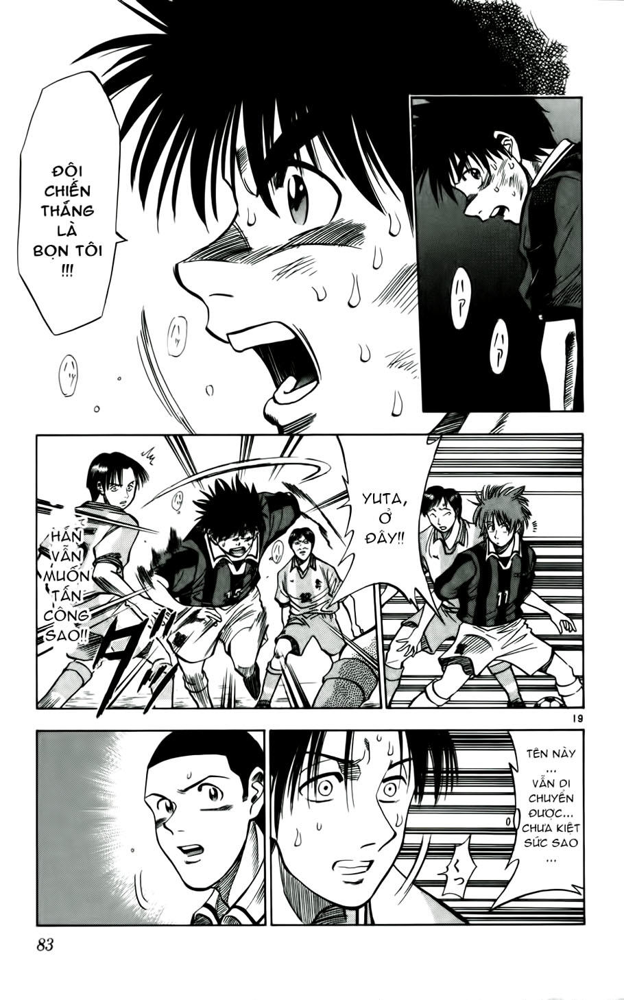 Fantasista - Chương 30 - Trang 19