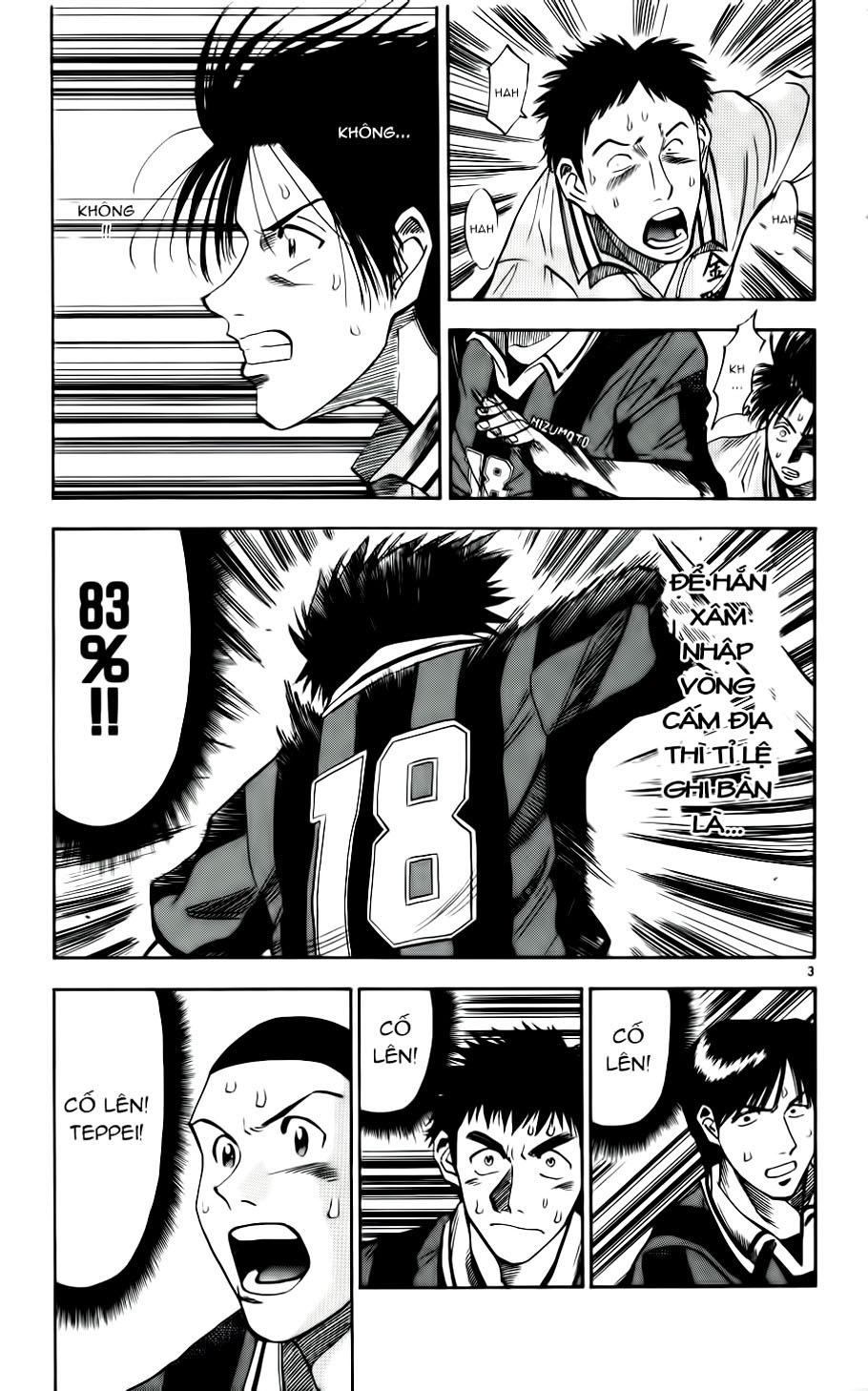 Fantasista - Chương 30 - Trang 3