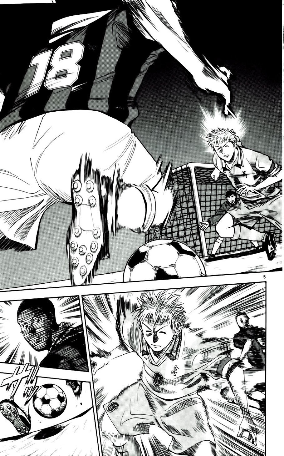 Fantasista - Chương 30 - Trang 5