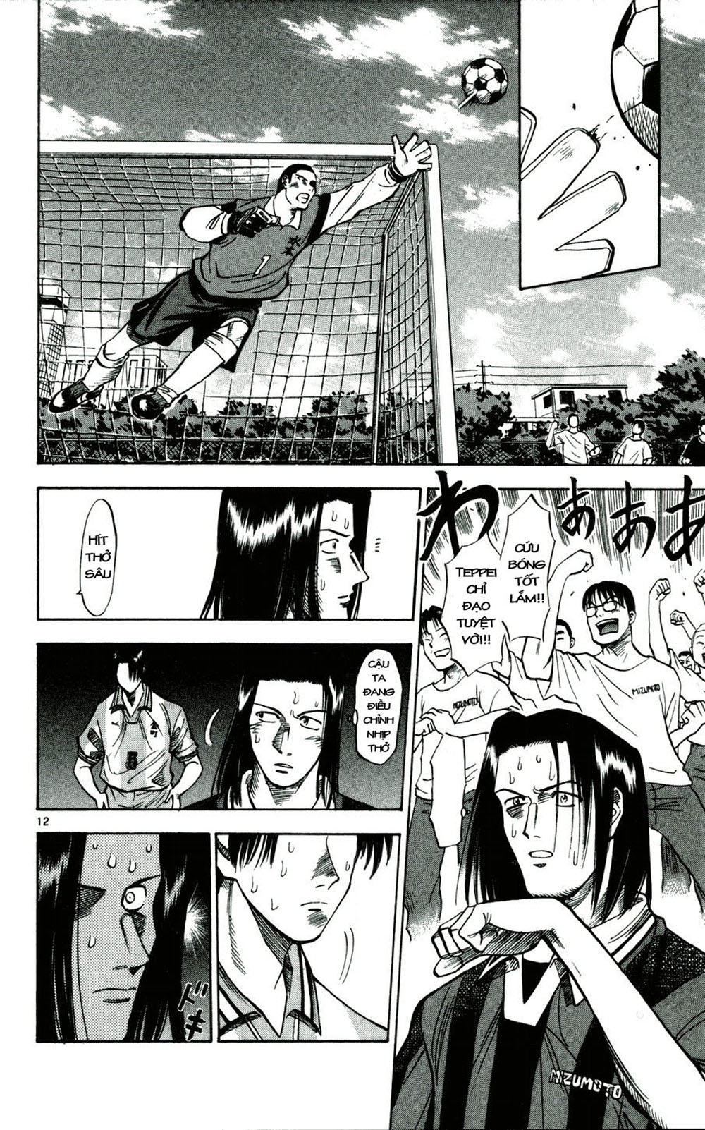 Fantasista - Chương 31 - Trang 12