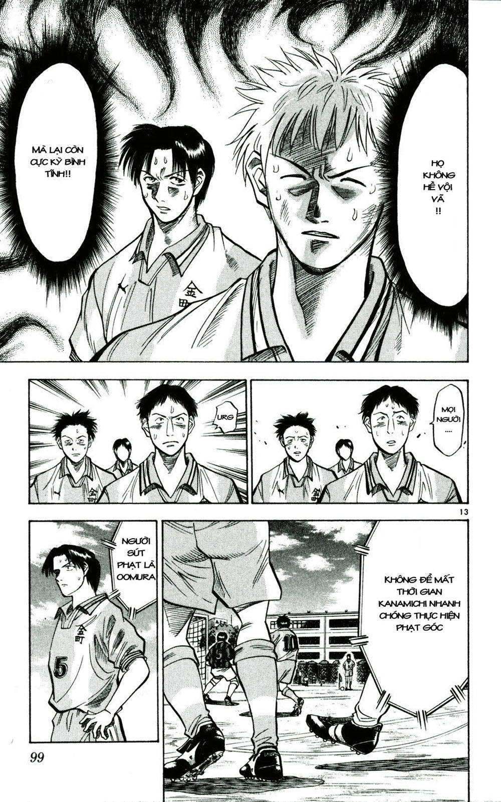 Fantasista - Chương 31 - Trang 13