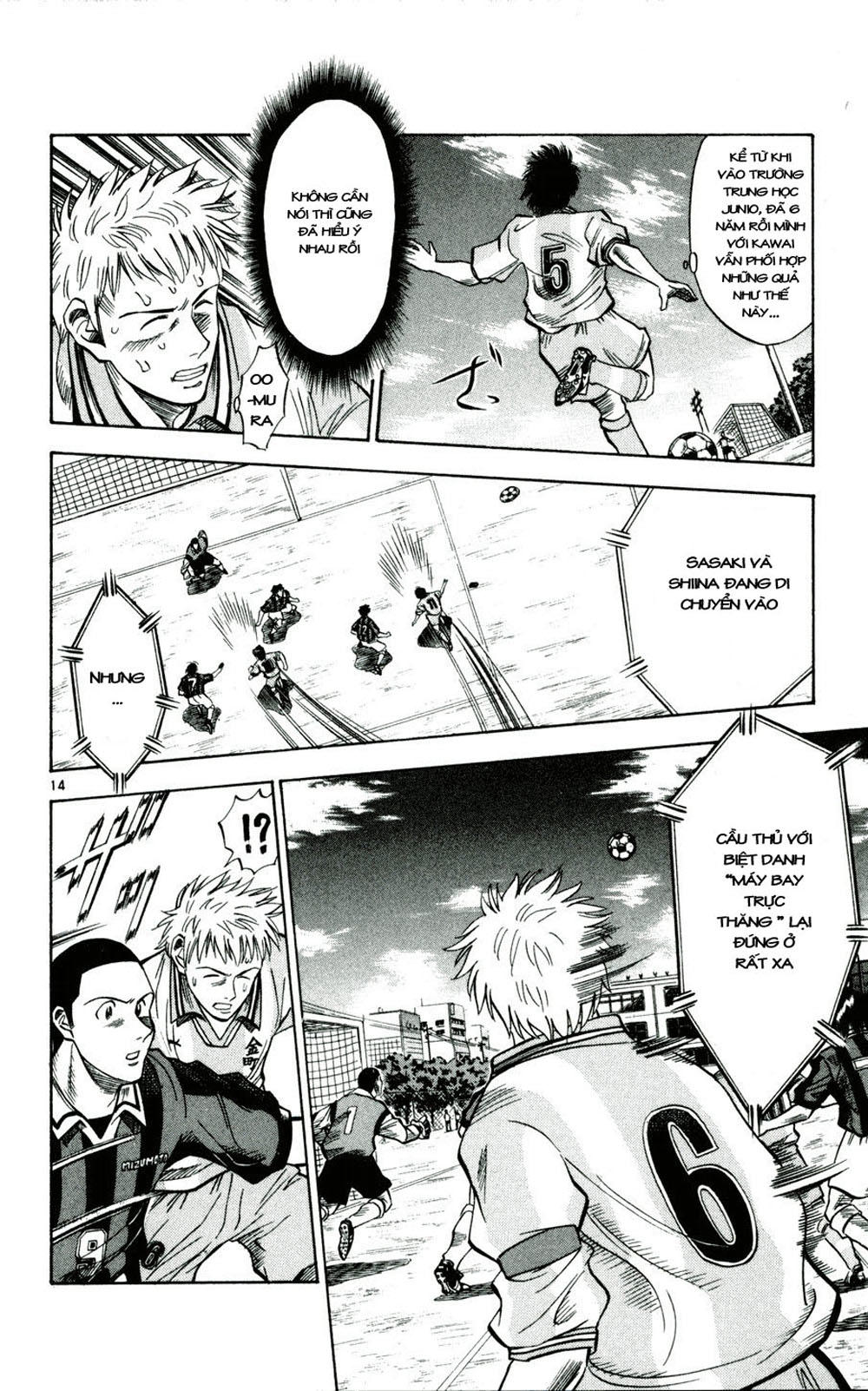 Fantasista - Chương 31 - Trang 14