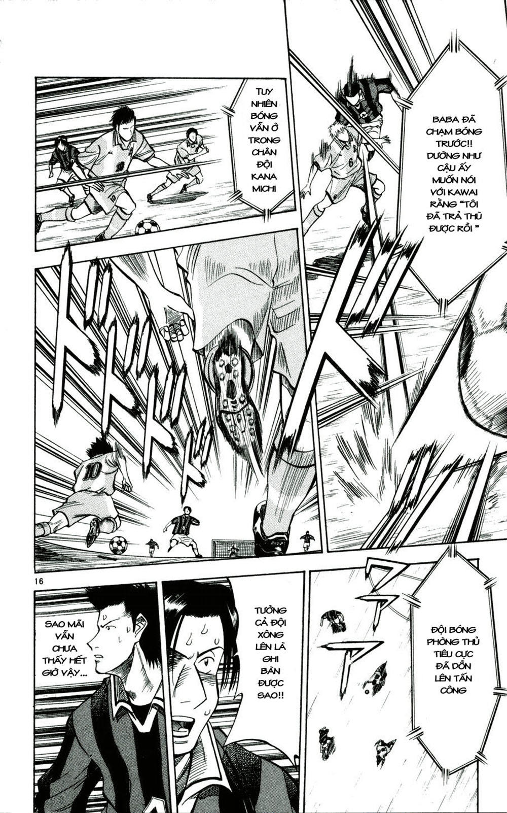 Fantasista - Chương 31 - Trang 16