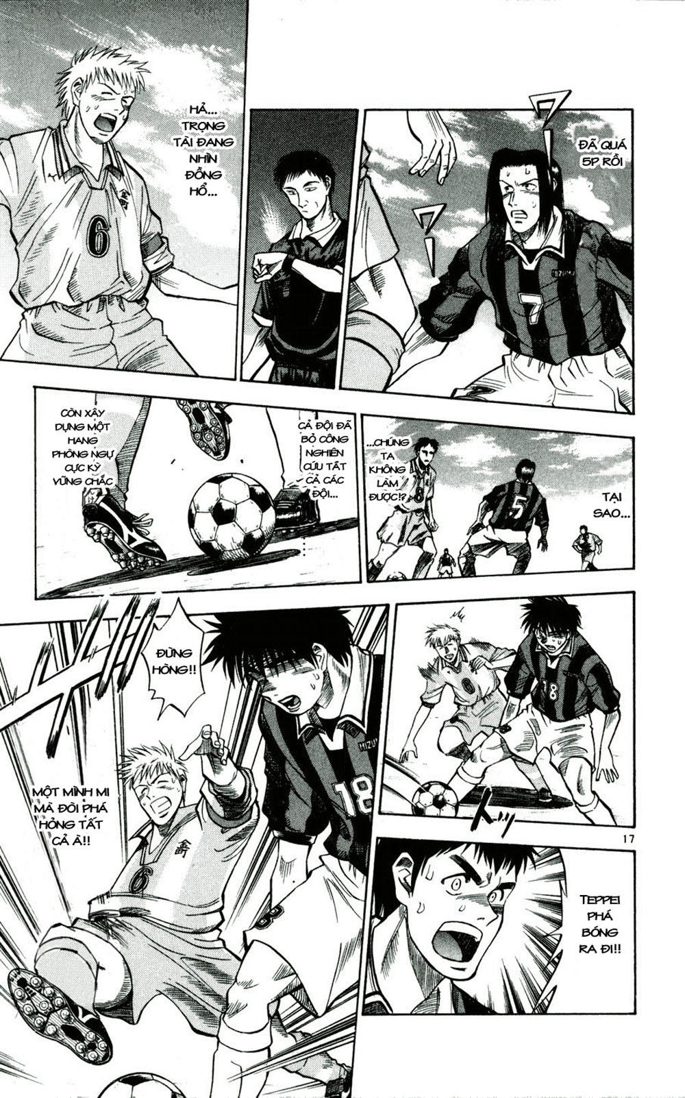 Fantasista - Chương 31 - Trang 17