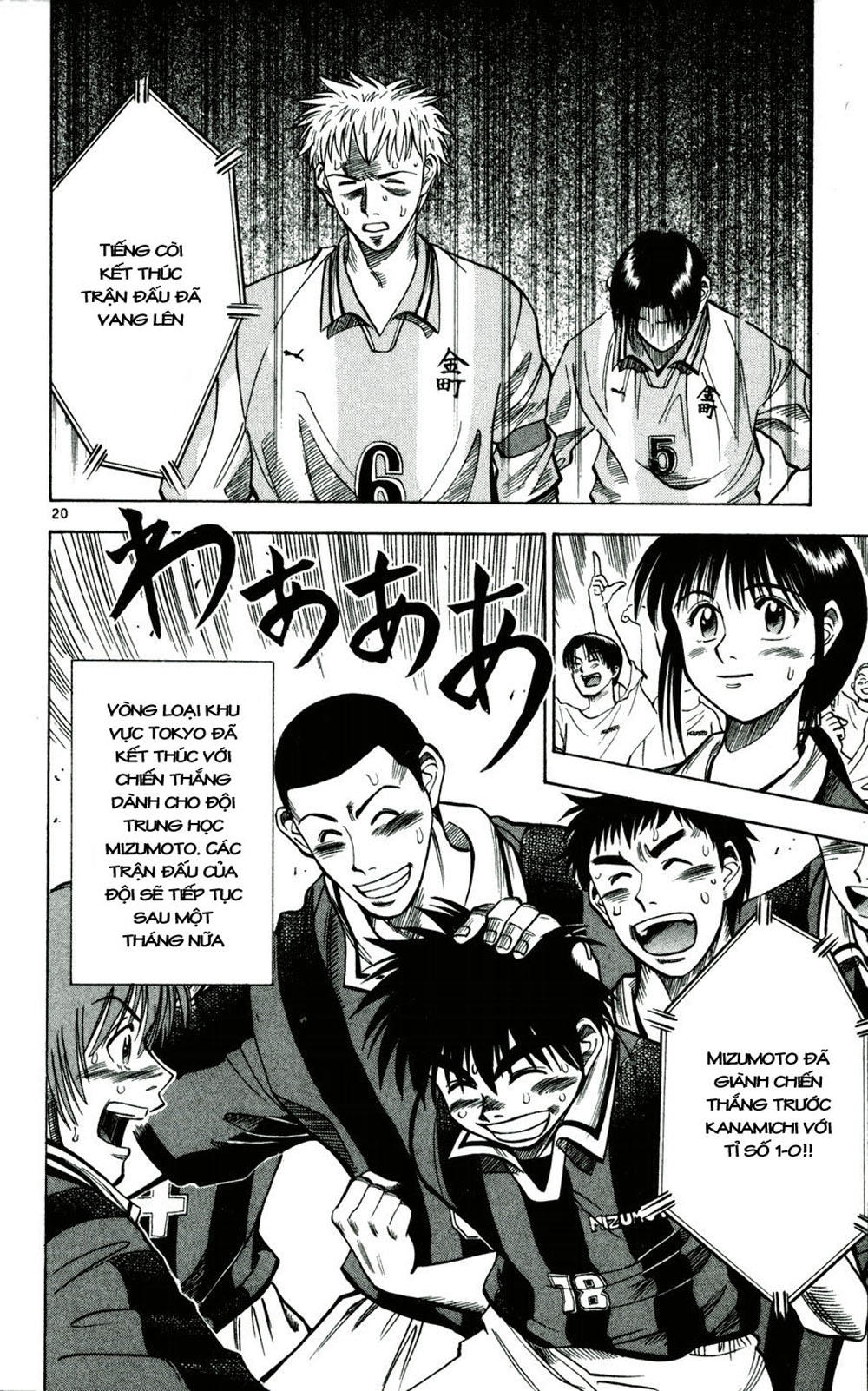 Fantasista - Chương 31 - Trang 20