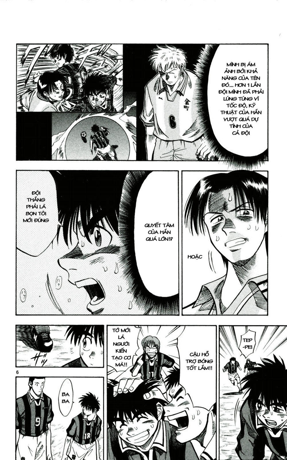 Fantasista - Chương 31 - Trang 6