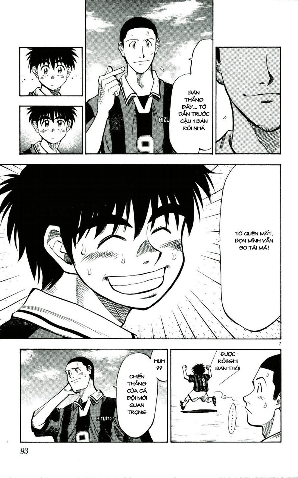 Fantasista - Chương 31 - Trang 7