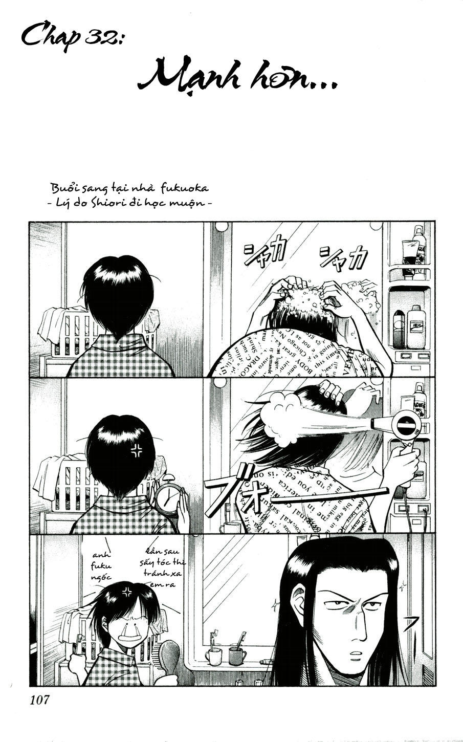 Fantasista - Chương 32 - Trang 1