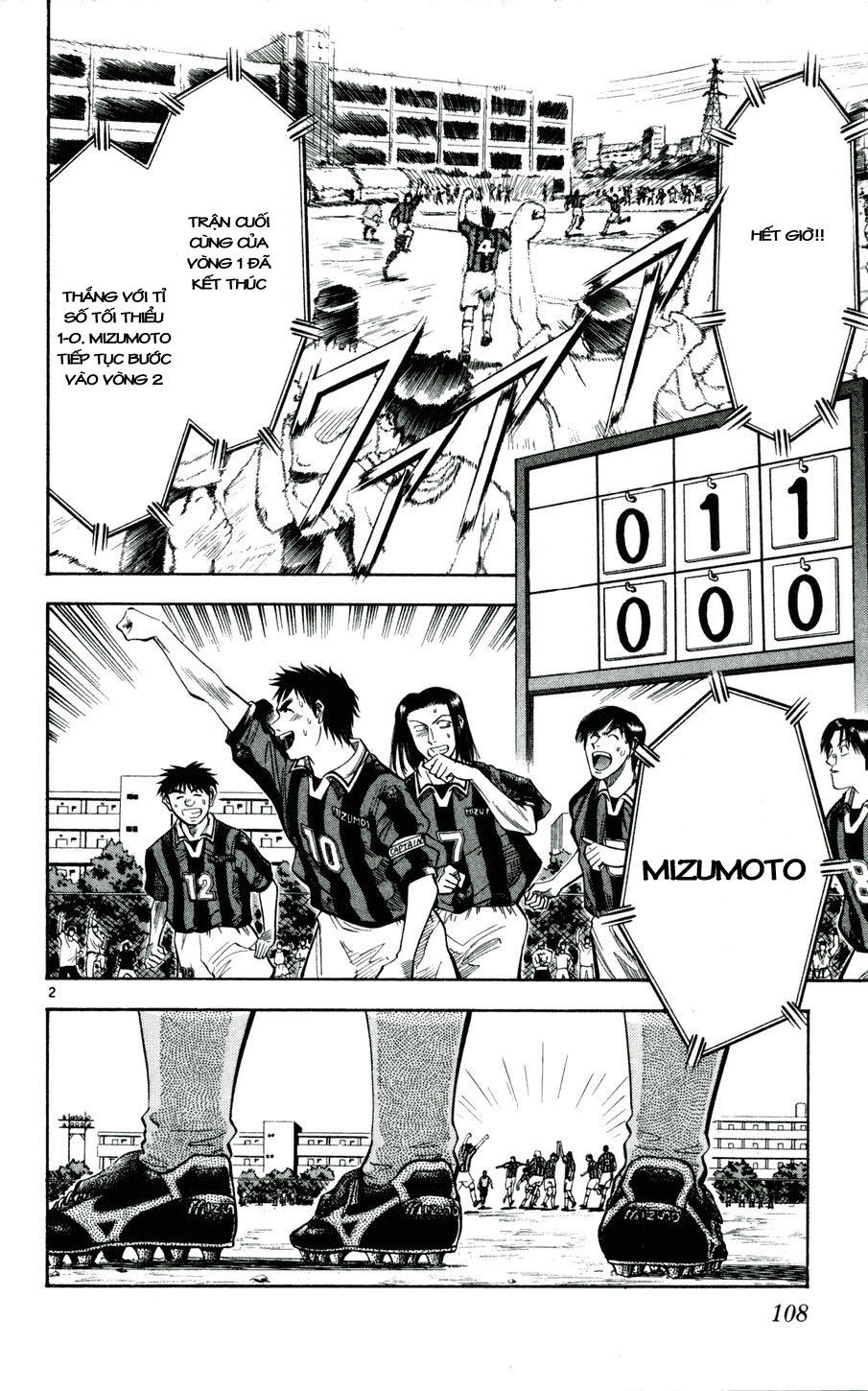 Fantasista - Chương 32 - Trang 2