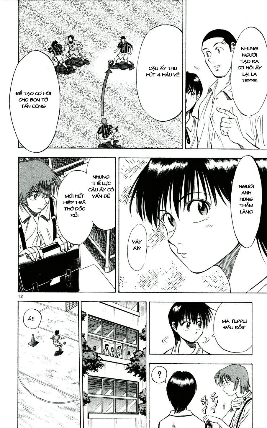 Fantasista - Chương 32 - Trang 12