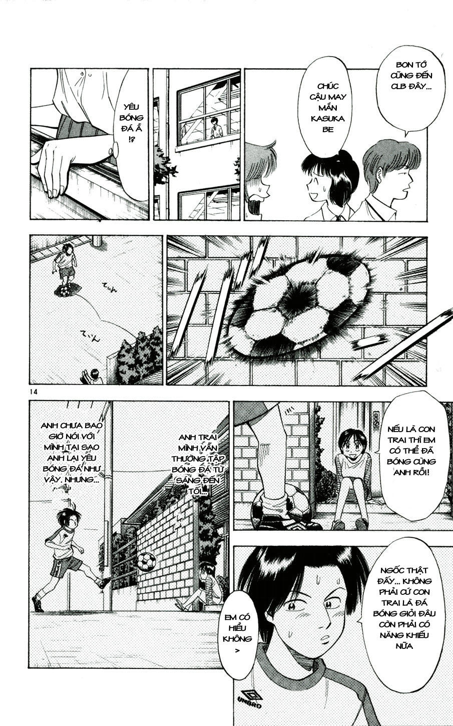 Fantasista - Chương 32 - Trang 14
