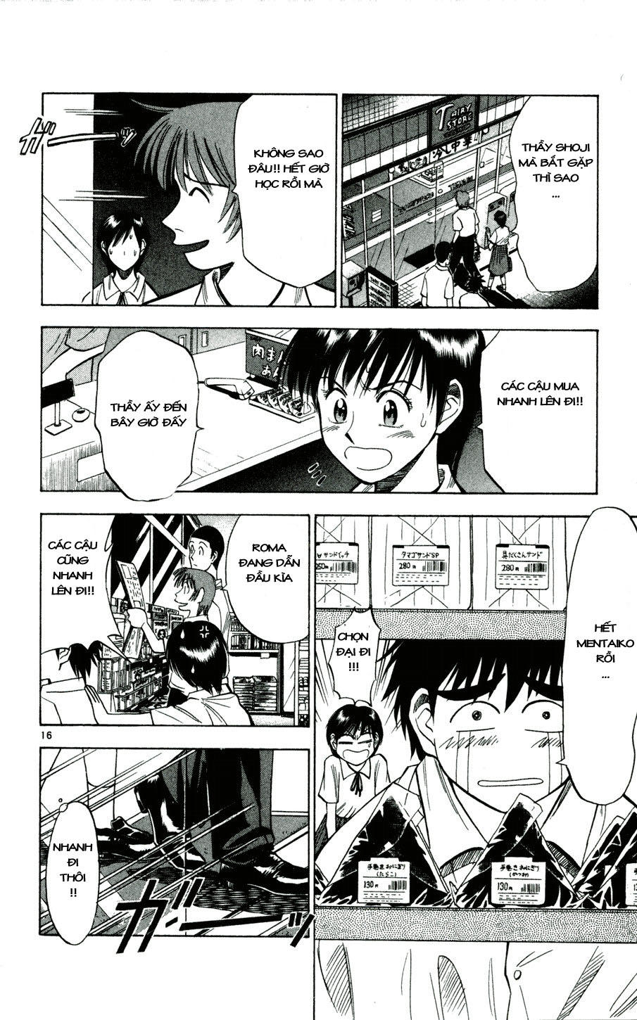 Fantasista - Chương 32 - Trang 16