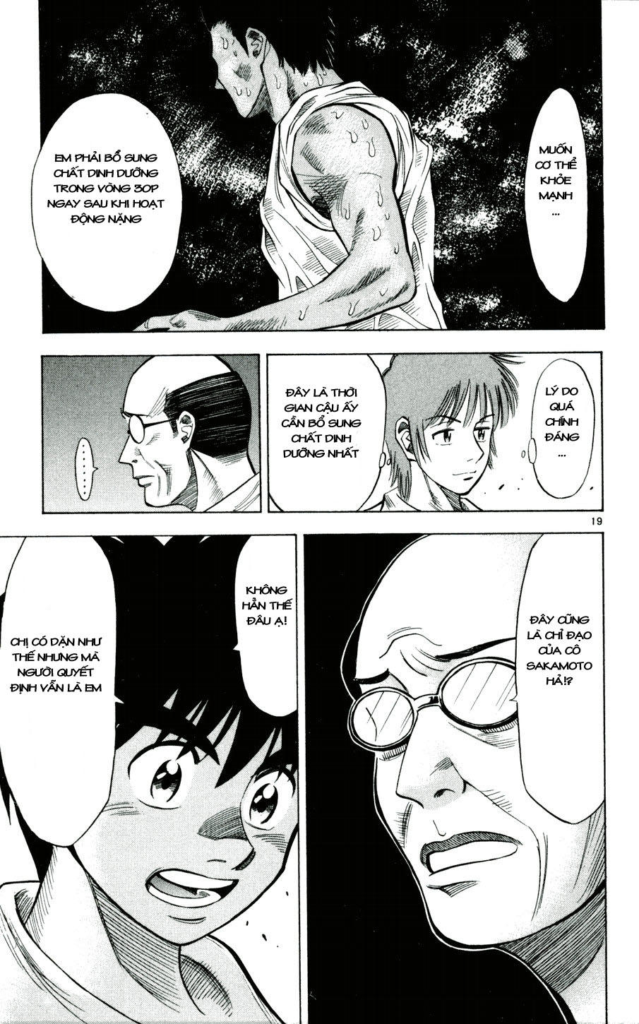 Fantasista - Chương 32 - Trang 19