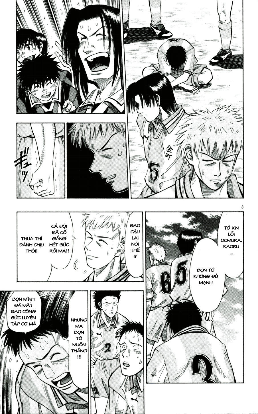 Fantasista - Chương 32 - Trang 3