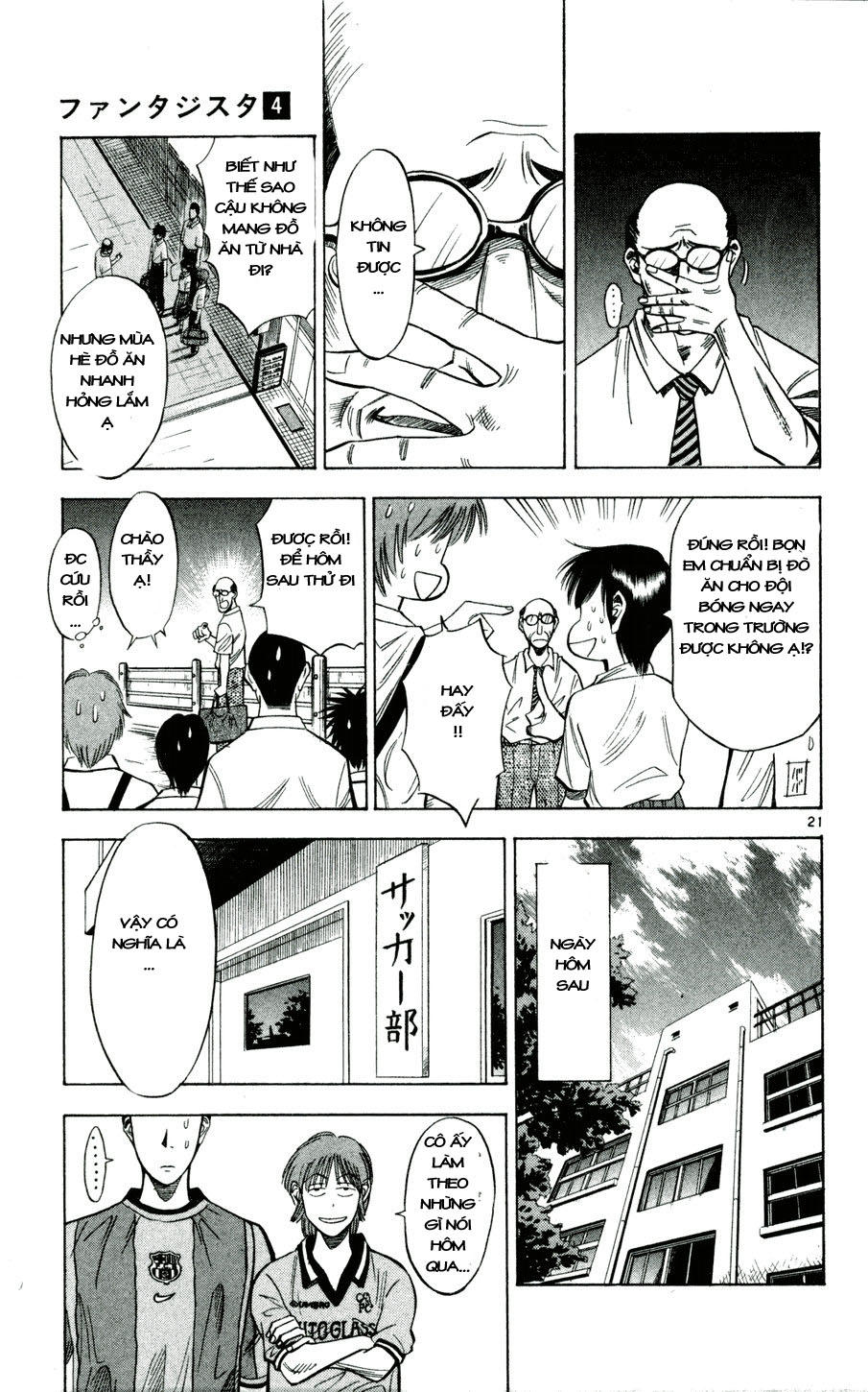Fantasista - Chương 32 - Trang 21