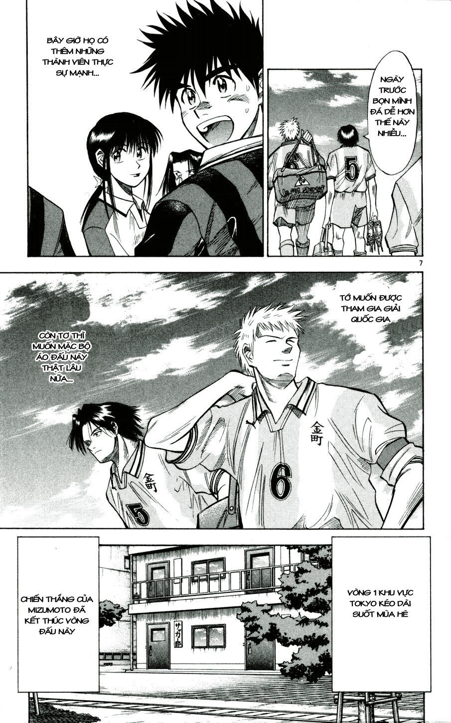 Fantasista - Chương 32 - Trang 7