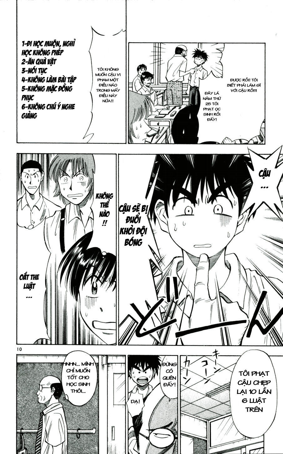 Fantasista - Chương 32 - Trang 10