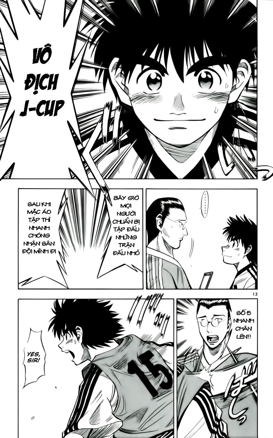 Fantasista - Chương 34 - Trang 11