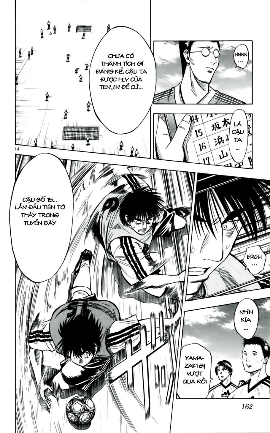 Fantasista - Chương 34 - Trang 12