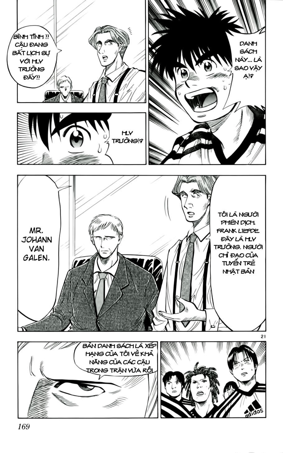 Fantasista - Chương 34 - Trang 19