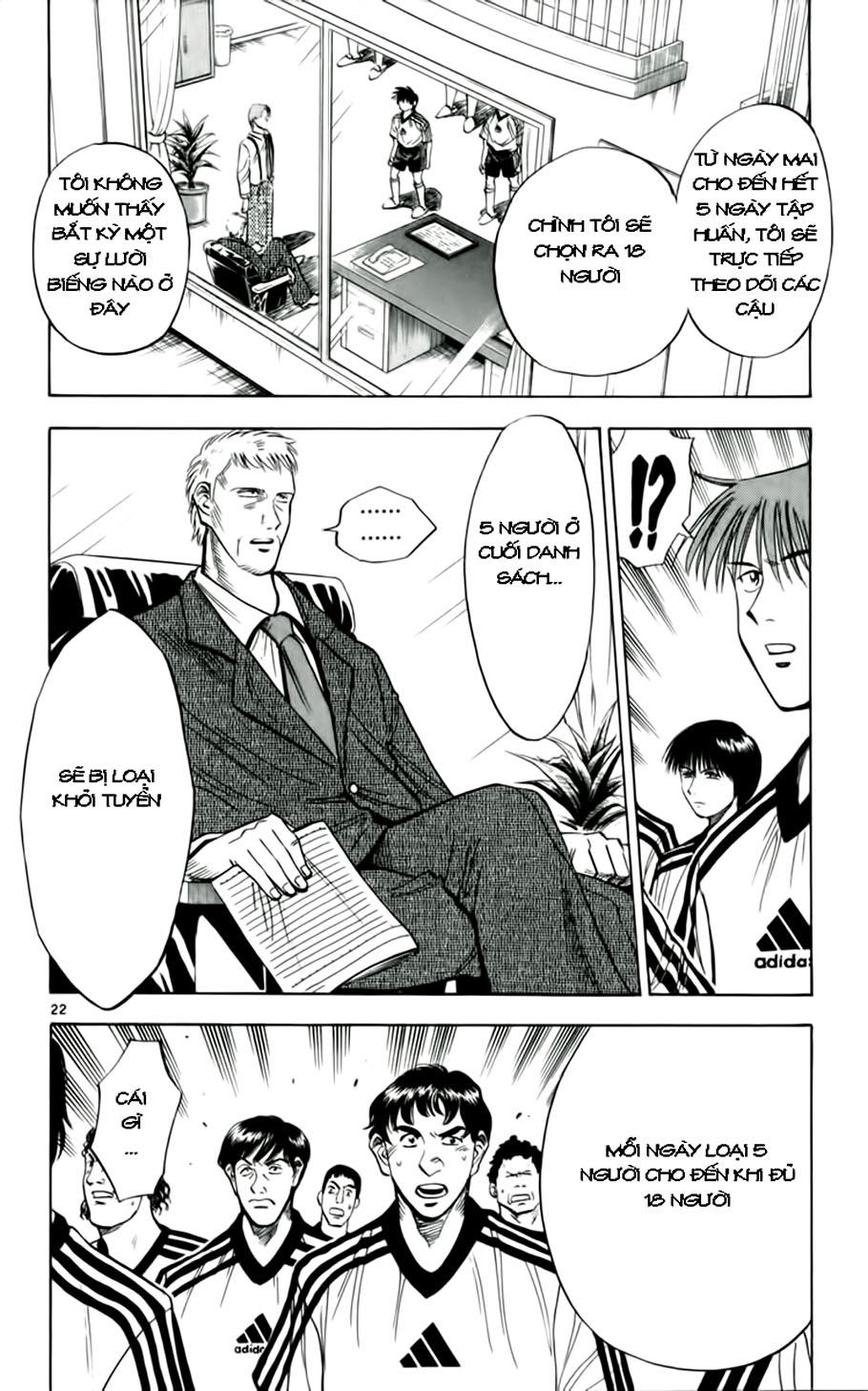 Fantasista - Chương 34 - Trang 20