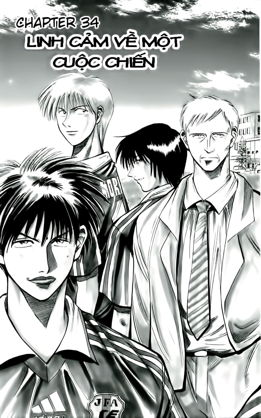 Fantasista - Chương 34 - Trang 3