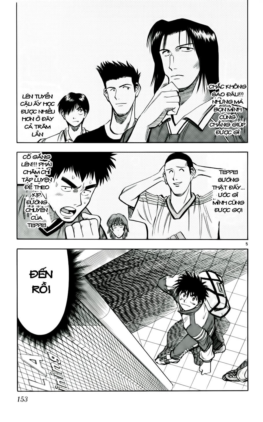 Fantasista - Chương 34 - Trang 5