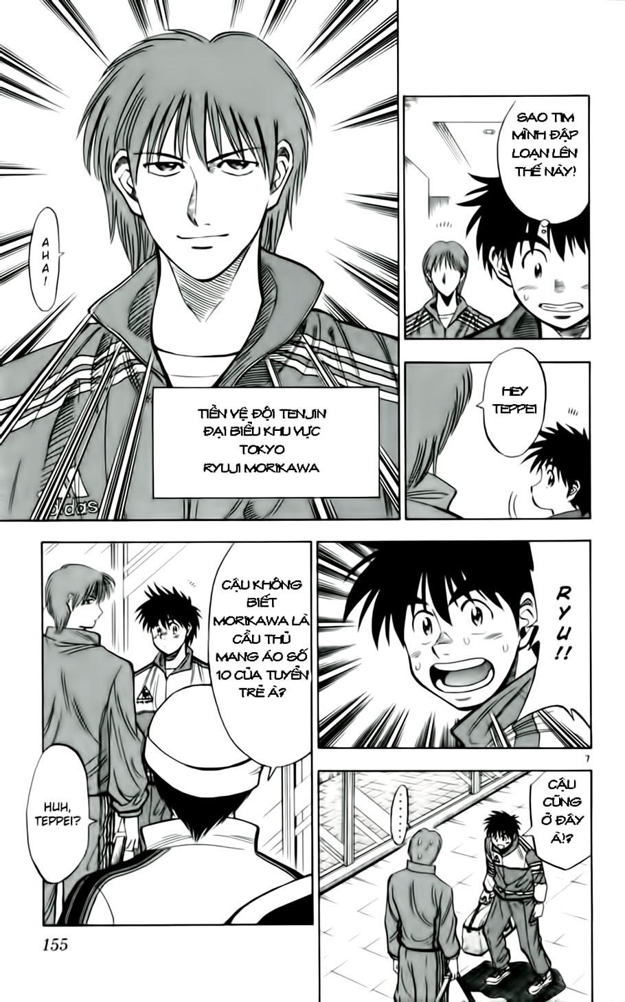 Fantasista - Chương 34 - Trang 7