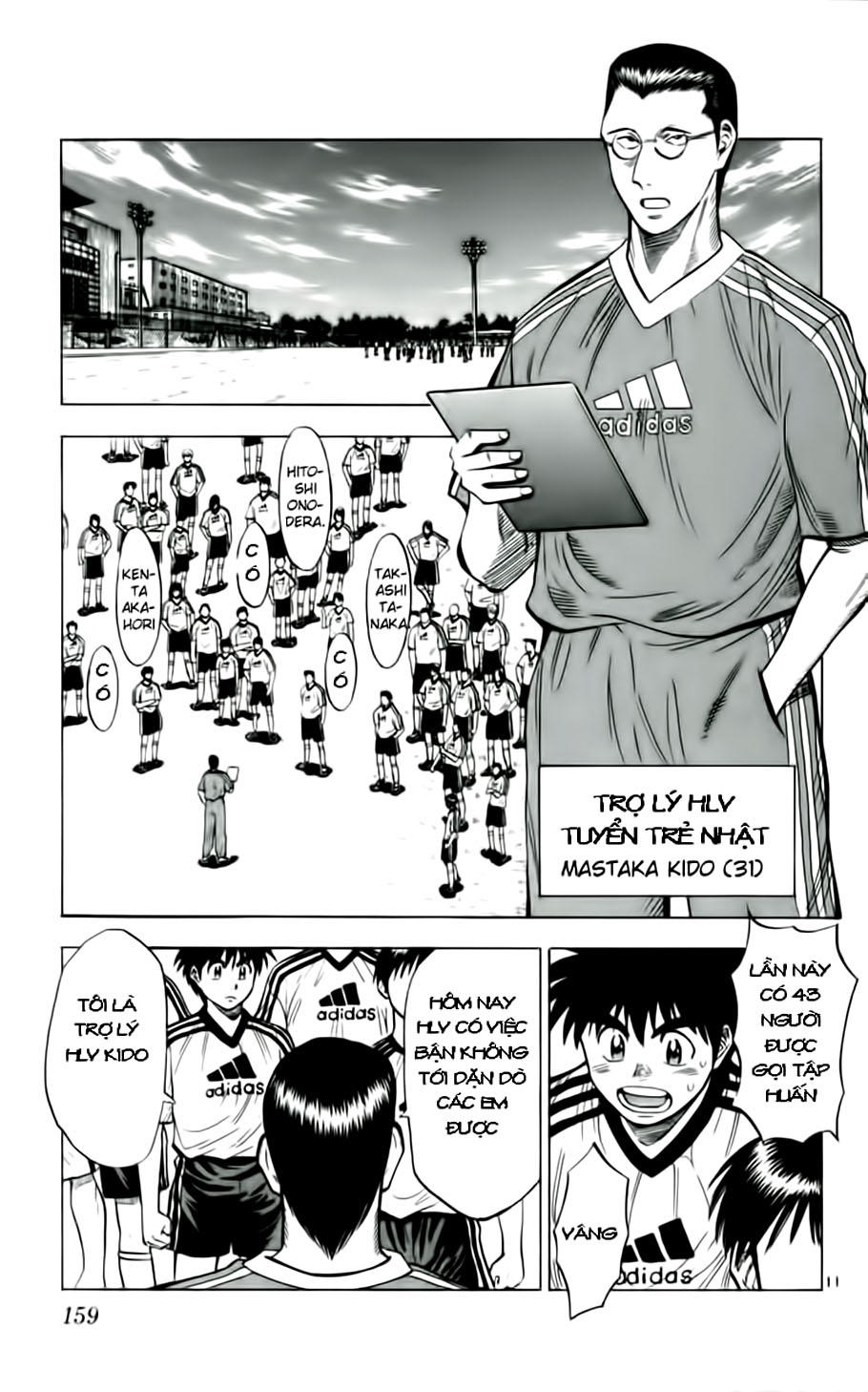 Fantasista - Chương 34 - Trang 10