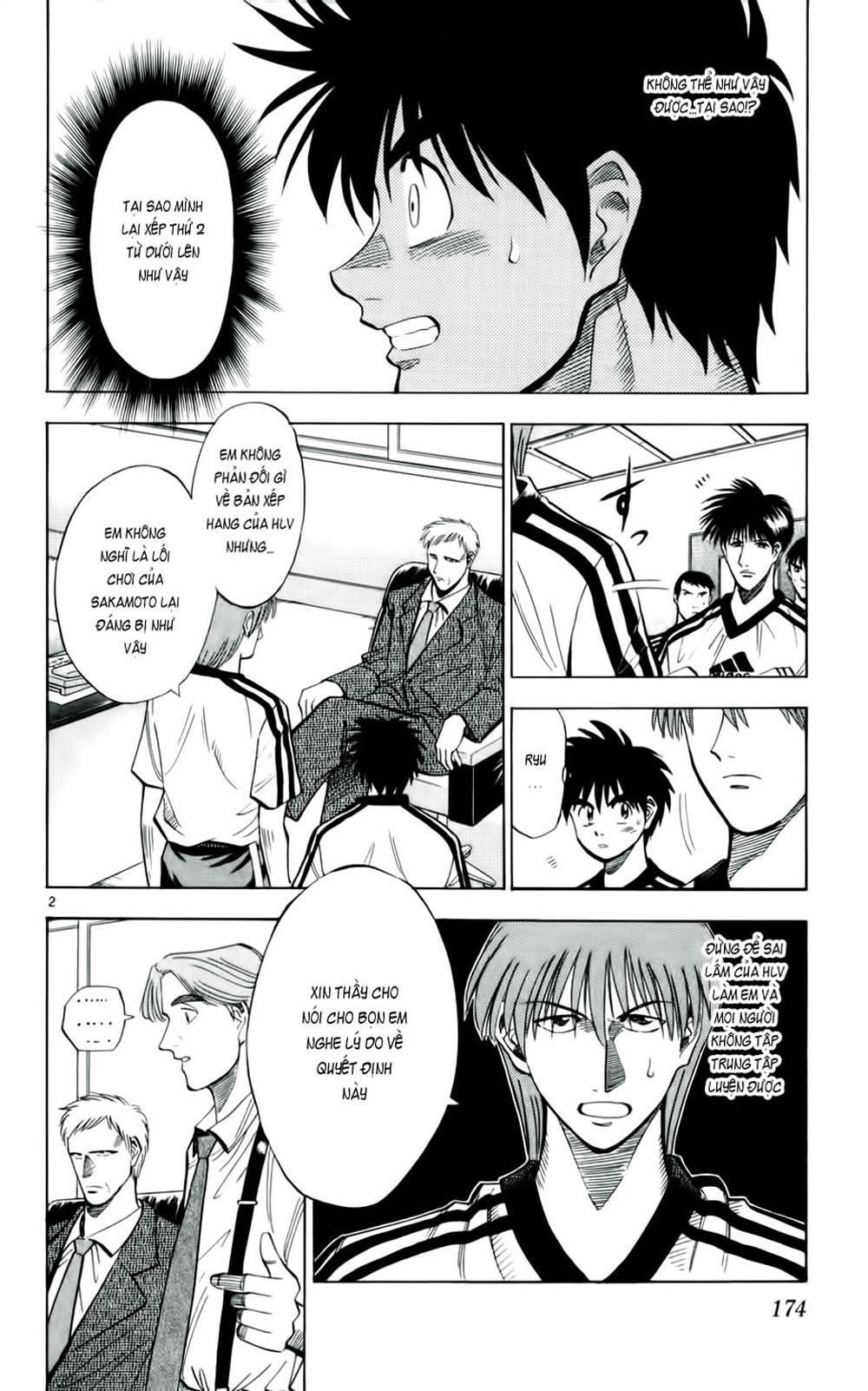 Fantasista - Chương 35 - Trang 2