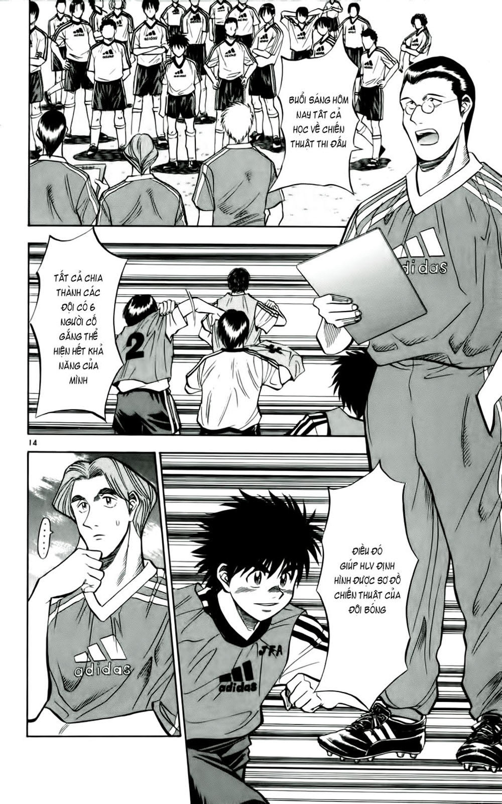 Fantasista - Chương 35 - Trang 13