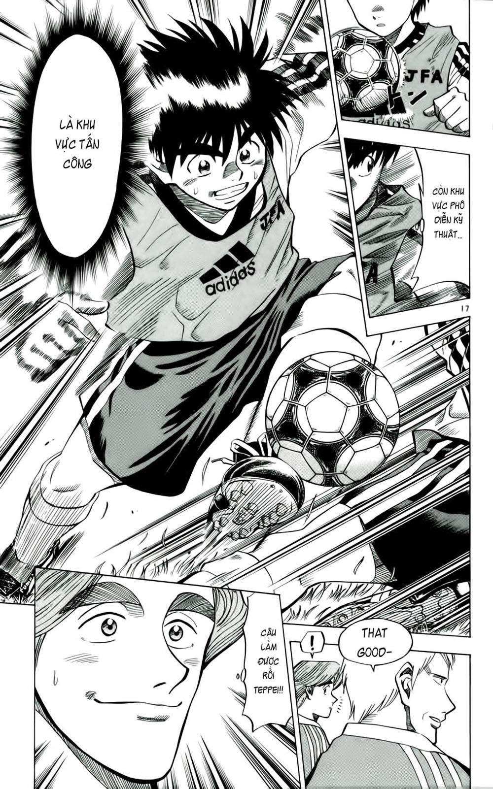 Fantasista - Chương 35 - Trang 16