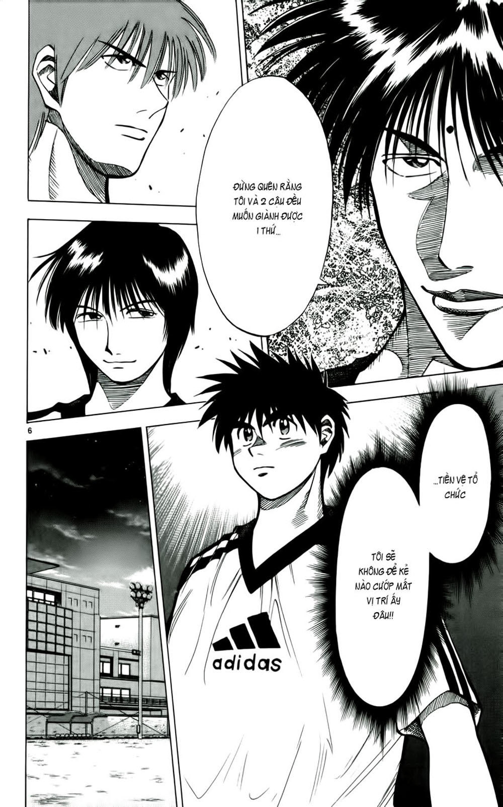 Fantasista - Chương 35 - Trang 6