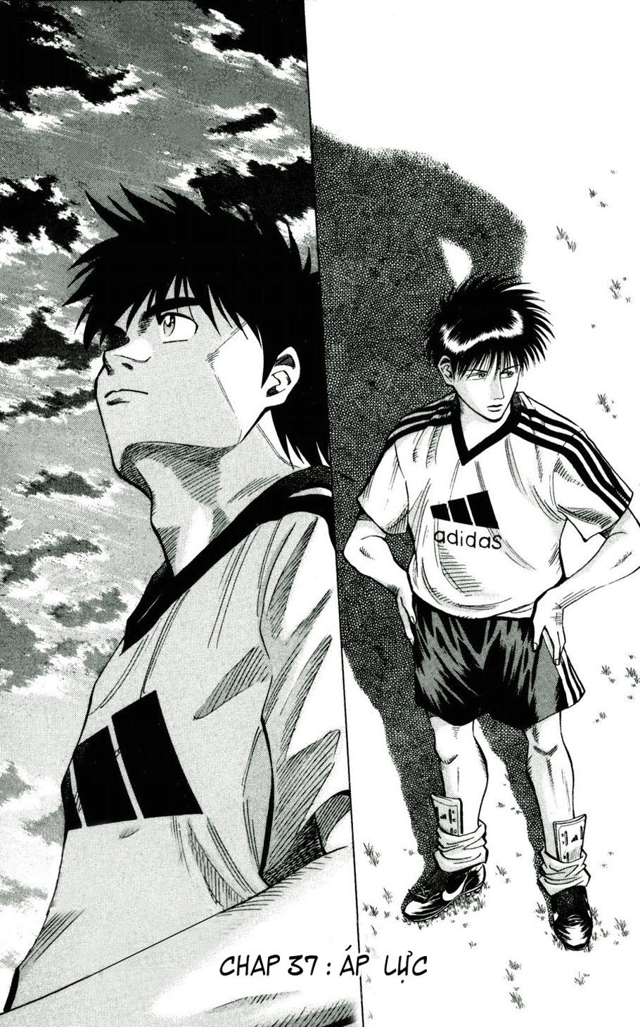 Fantasista - Chương 37 - Trang 1