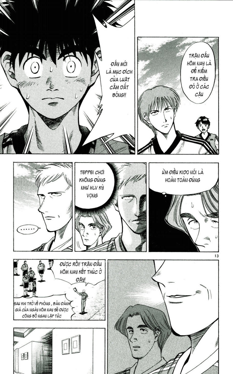 Fantasista - Chương 37 - Trang 12