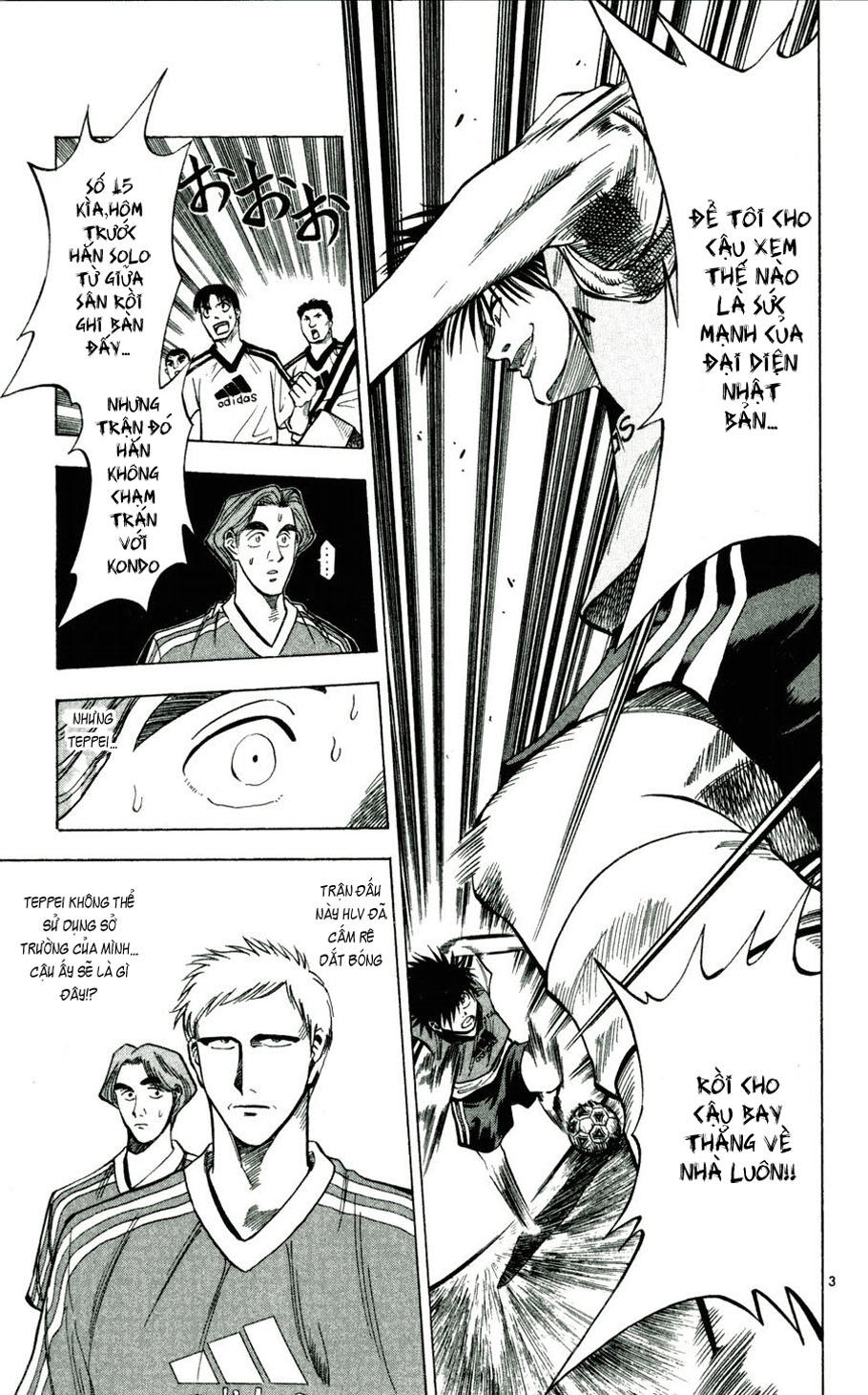 Fantasista - Chương 37 - Trang 3