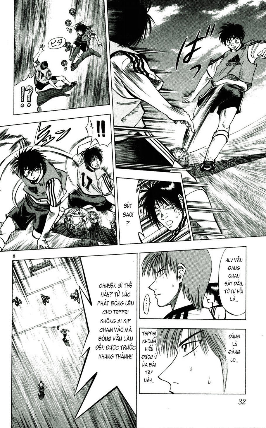 Fantasista - Chương 37 - Trang 7