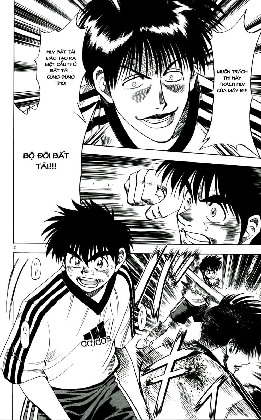 Fantasista - Chương 38 - Trang 2