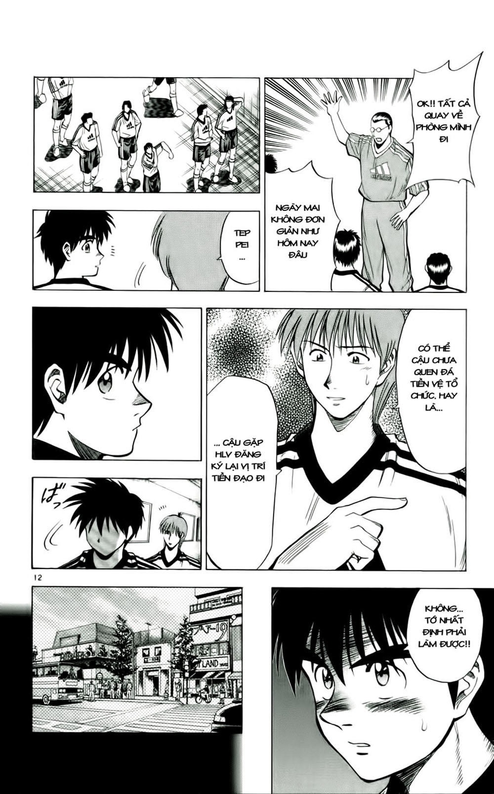 Fantasista - Chương 38 - Trang 11