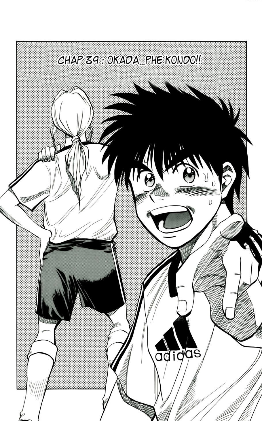 Fantasista - Chương 39 - Trang 1