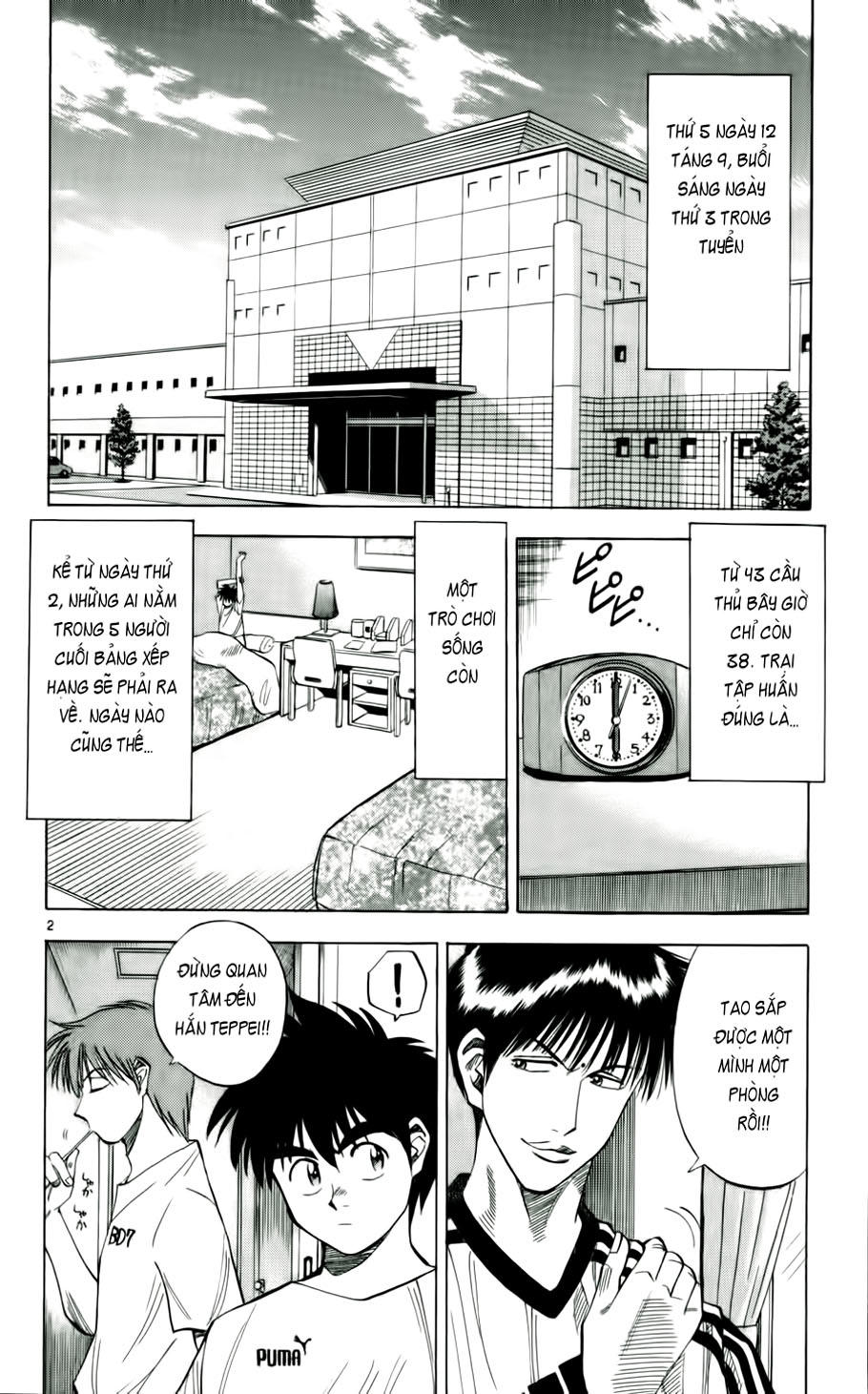 Fantasista - Chương 39 - Trang 2