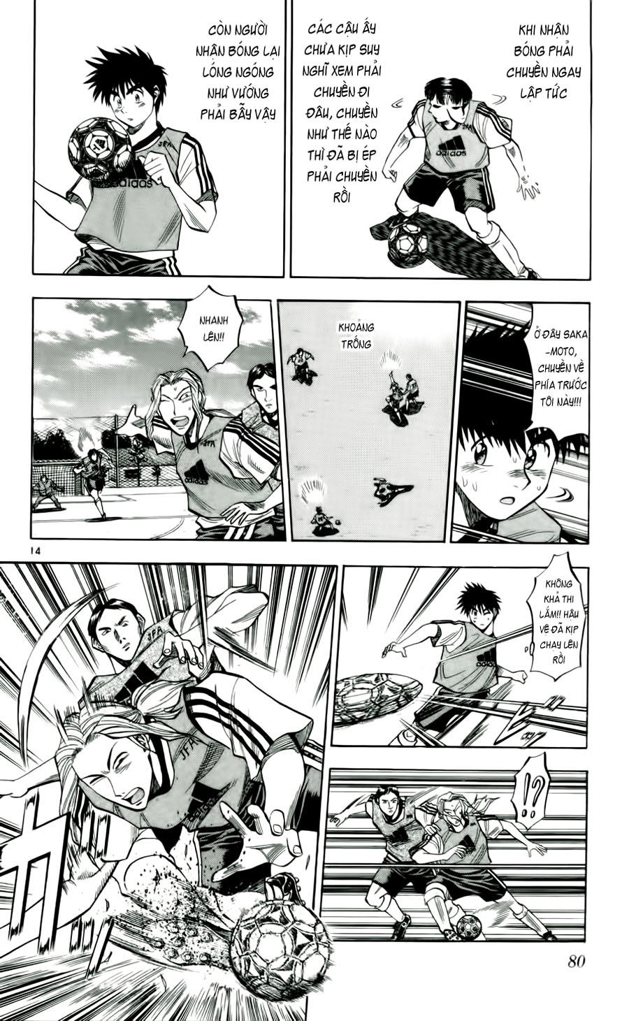 Fantasista - Chương 39 - Trang 14