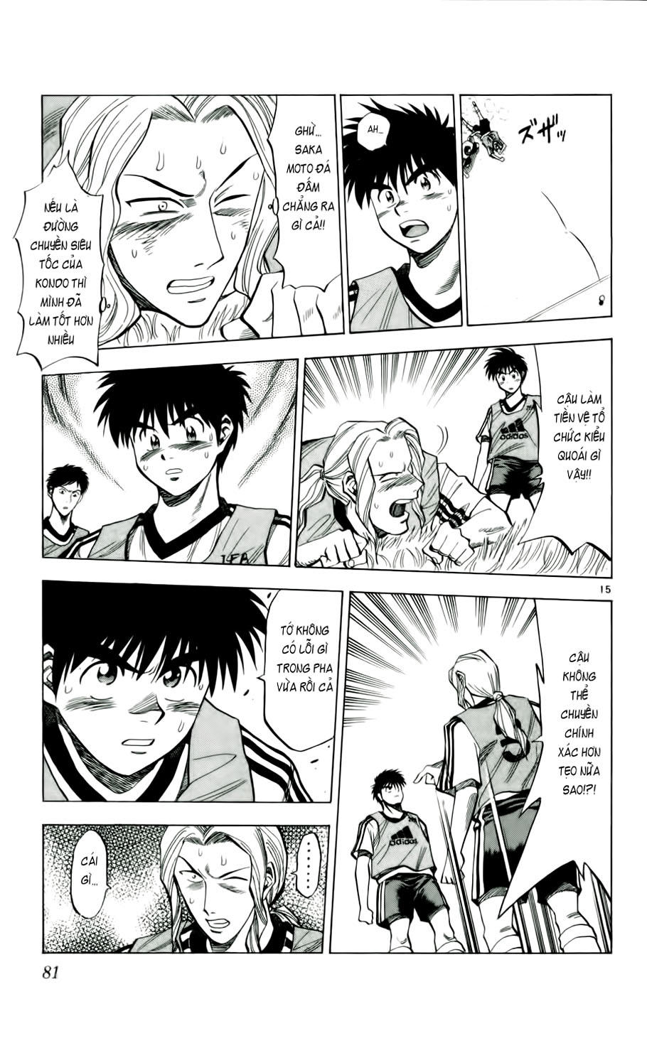 Fantasista - Chương 39 - Trang 15