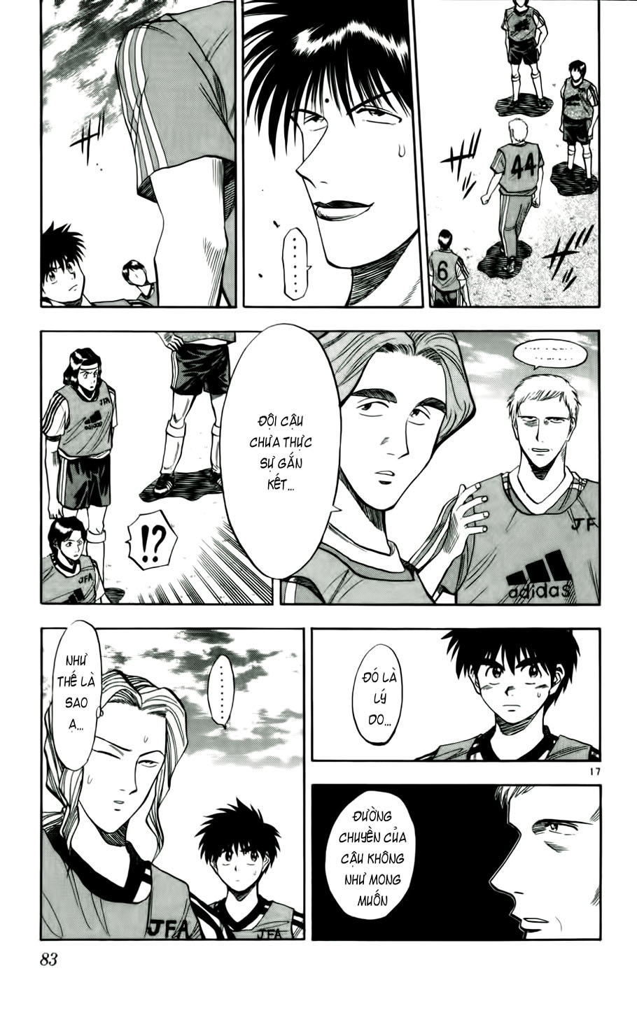 Fantasista - Chương 39 - Trang 17