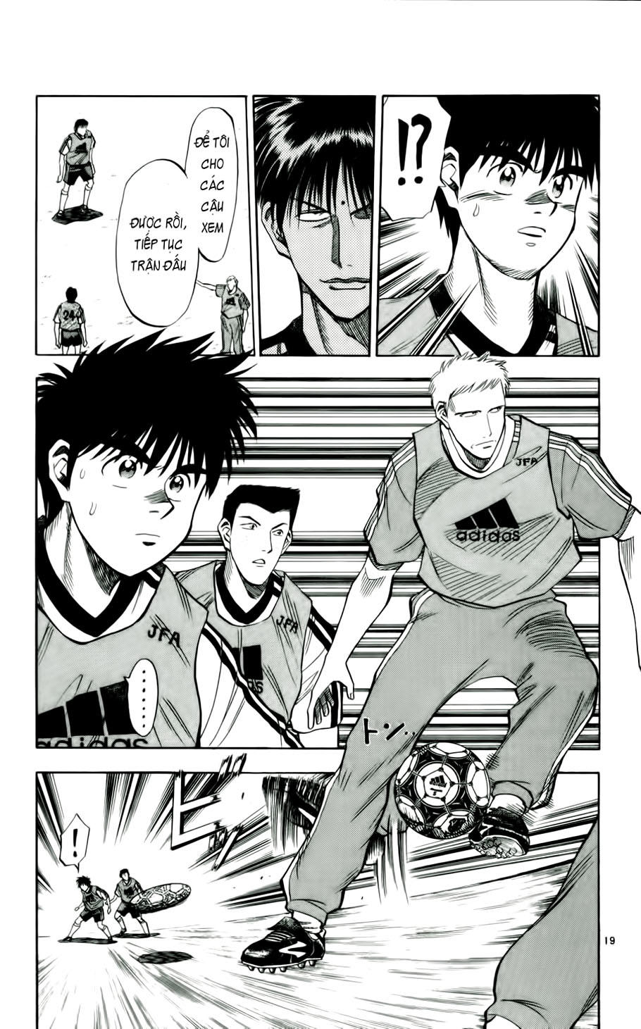 Fantasista - Chương 39 - Trang 19